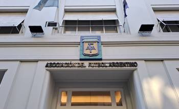 El Gobierno insiste con su pulseada con la AFA y la intimó a que explique sus balances | Fútbol argentino