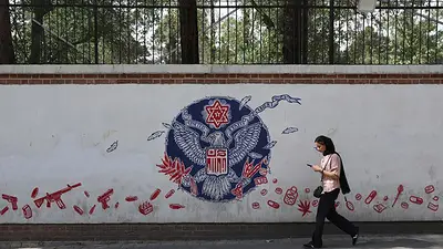 Trump señala que EEUU podría tener que suavizar sanciones petroleras a Irán para ayudar a reconstruirlo Trump señala que EEUU podría tener que suavizar sanciones petroleras a Irán para ayudar a reconstruirlo