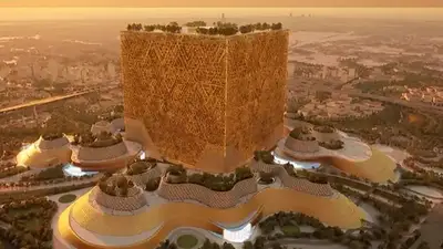 Mukaab Mukaab