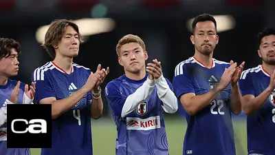 Japón busca dar salto de calidad en el Mundial tras algunas victorias de gran repercusión Japón busca dar salto de calidad en el Mundial tras algunas victorias de gran repercusión