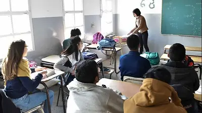 Políticas sanitarias integrales: La Rioja expuso sus políticas de salud adolescente en un encuentro federal Políticas sanitarias integrales: La Rioja expuso sus políticas de salud adolescente en un encuentro federal