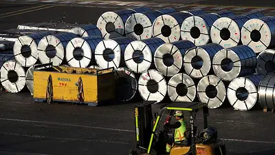 Trump modifica los aranceles de EEUU a las importaciones de acero, aluminio y cobre Trump modifica los aranceles de EEUU a las importaciones de acero, aluminio y cobre