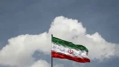 Primer informe de OIEA sobre programa nuclear iraní desde febrero muestra pocos cambios Primer informe de OIEA sobre programa nuclear iraní desde febrero muestra pocos cambios