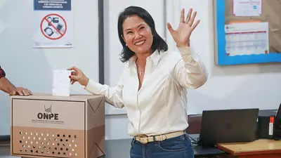 Keiko Fujimori. Keiko Fujimori.