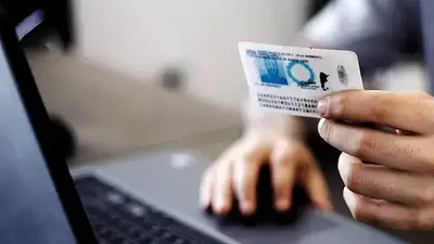 ¿Cómo y dónde hacer el trámite de nacionalidad argentina en CABA? ¿Cómo y dónde hacer el trámite de nacionalidad argentina en CABA?