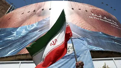 Irán rechaza la idea de utilizar sus activos para pagar indemnizaciones a los aliados de Estados Unidos Irán rechaza la idea de utilizar sus activos para pagar indemnizaciones a los aliados de Estados Unidos