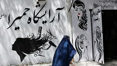 La ONU insta a los talibanes afganos a cesar las detenciones de mujeres por su vestimenta La ONU insta a los talibanes afganos a cesar las detenciones de mujeres por su vestimenta