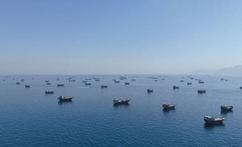 EEUU inmoviliza un petrolero con destino a Irán en el golfo de Omán | India