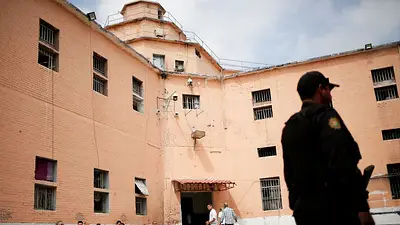 De cárcel de narcos a parque infantil: la transformación de una de las sedes mexicanas del Mundial De cárcel de narcos a parque infantil: la transformación de una de las sedes mexicanas del Mundial