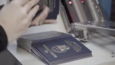 Pasaporte al instante: cómo tramitarlo, dónde se hace y cuánto cuesta en 2026 Pasaporte al instante: cómo tramitarlo, dónde se hace y cuánto cuesta en 2026
