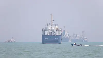 Un buque metanero atraviesa el estrecho de Ormuz tras el acuerdo entre EEUU e Irán Un buque metanero atraviesa el estrecho de Ormuz tras el acuerdo entre EEUU e Irán