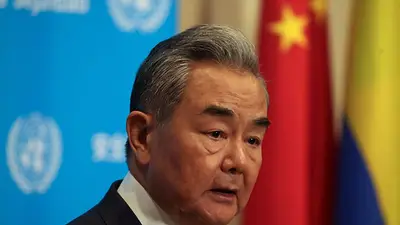 El ministro de Exteriores de Nepal visita China tras reunirse con India El ministro de Exteriores de Nepal visita China tras reunirse con India