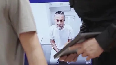 La Corte Suprema de Israel desestima el recurso para liberar a un médico de Gaza detenido sin cargos La Corte Suprema de Israel desestima el recurso para liberar a un médico de Gaza detenido sin cargos