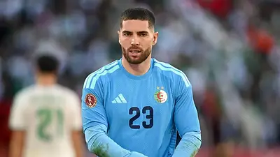 Luca Zidane Luca Zidane