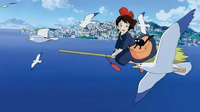 Studio Ghibli. Kiki: Entregas a domicilio. Studio Ghibli. Kiki: Entregas a domicilio.