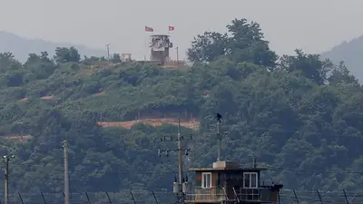 Corea del Sur desplazará la línea de restricción para civiles en la frontera con Corea del Norte Corea del Sur desplazará la línea de restricción para civiles en la frontera con Corea del Norte