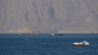 Recuperación del flujo petrolero por el estrecho de Ormuz llevará tiempo: bancos Recuperación del flujo petrolero por el estrecho de Ormuz llevará tiempo: bancos