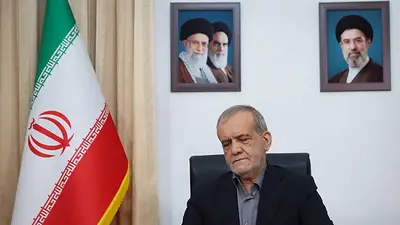 Se suspenden las conversaciones de paz entre EEUU e Irán en Ginebra Se suspenden las conversaciones de paz entre EEUU e Irán en Ginebra