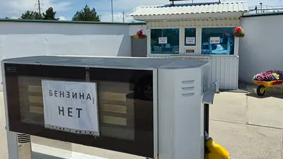 Ataques ucranianos dejan cinco muertos mientras Crimea suspende la venta pública de combustible Ataques ucranianos dejan cinco muertos mientras Crimea suspende la venta pública de combustible