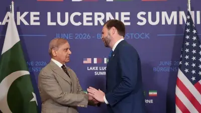 Terminó la primera ronda de negociaciones en Suiza con Qatar y Pakistán como mediadores Terminó la primera ronda de negociaciones en Suiza con Qatar y Pakistán como mediadores