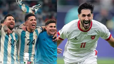 Argentina vs. Jordania. Argentina vs. Jordania.