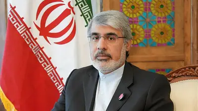 Diplomático iraní dice que su país será el único en controlar sus activos desbloqueados Diplomático iraní dice que su país será el único en controlar sus activos desbloqueados