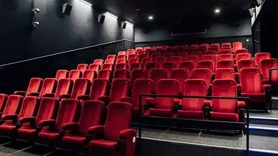 Cinemark Cinemark
