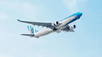 Aerolíneas Argentinas lanzó pasajes desde 500 dólares a Dallas para el próximo partido de la Selección Argentina Aerolíneas Argentinas lanzó pasajes desde 500 dólares a Dallas para el próximo partido de la Selección Argentina