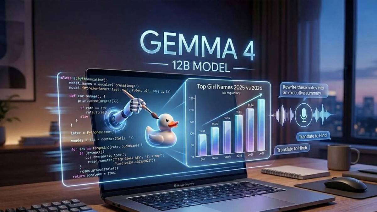 Atención programadores y estudiantes: la nueva IA gratuita de Google que permite trabajar y diseñar sin pagar un peso
