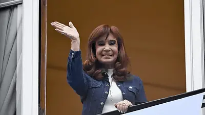 La Justicia intimó al Gobierno a restituir la pensión por viudez a Cristina Kirchner La Justicia intimó al Gobierno a restituir la pensión por viudez a Cristina Kirchner