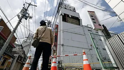 Un terremoto de magnitud 6,9 sacude el noreste de Japón Un terremoto de magnitud 6,9 sacude el noreste de Japón