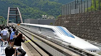 Tren bala Tren bala