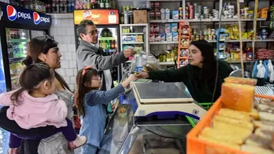 Cuándo se cobra el aguinaldo en Provincia de Buenos Aires Cuándo se cobra el aguinaldo en Provincia de Buenos Aires