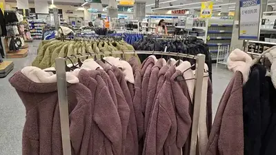 Cuál es el supermercado que vende camperas en oferta. Cuál es el supermercado que vende camperas en oferta.