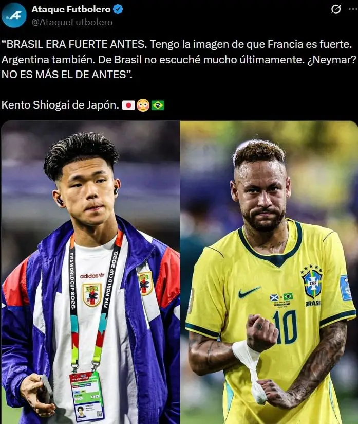 Mundial 2026, Selección de Brasil, Japón