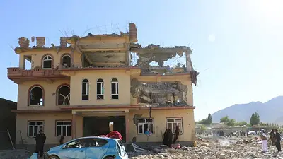 Operaciones aéreas de Pakistán sobre Afganistán dejan al menos 28 muertos: ONU Operaciones aéreas de Pakistán sobre Afganistán dejan al menos 28 muertos: ONU