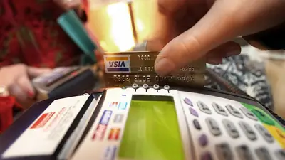 Fijan beneficios para comerciantes que acepten pagos con tarjetas de jubilados Fijan beneficios para comerciantes que acepten pagos con tarjetas de jubilados