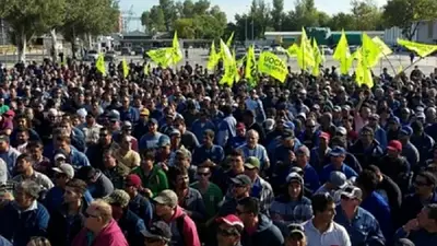 Trabajadores de Atucha protestaron por la pérdida de empleos Trabajadores de Atucha protestaron por la pérdida de empleos