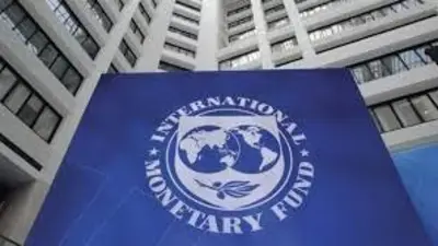 El FMI sugirió que los bonistas privados acepten una fuerte quita de deuda El FMI sugirió que los bonistas privados acepten una fuerte quita de deuda