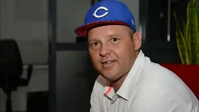 El pepo El pepo