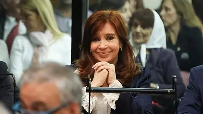 Causa Cuadernos: Cristina Kirchner pidió ir a juicio oral Causa Cuadernos: Cristina Kirchner pidió ir a juicio oral