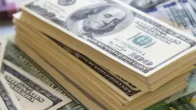 Dólar hoy: abrió la semana a $ 43,60 Dólar hoy: abrió la semana a $ 43,60