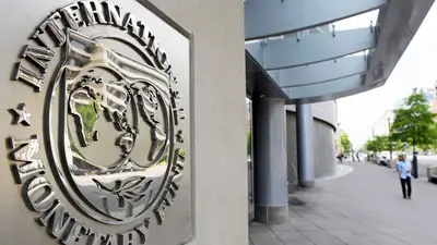 Amado Boudou, sobre la negociación con el FMI: “No podemos aceptar condicionamientos” Amado Boudou, sobre la negociación con el FMI: “No podemos aceptar condicionamientos”