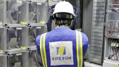 Trabajadores de Luz y Fuerza Trabajadores de Luz y Fuerza