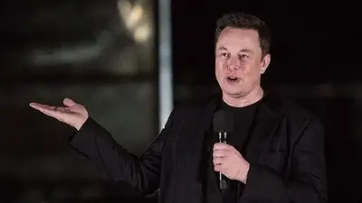 Elon Musk Elon Musk