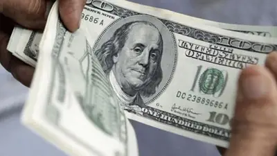 El Banco Central sumó US$ 33 millones de reservas en abril El Banco Central sumó US$ 33 millones de reservas en abril