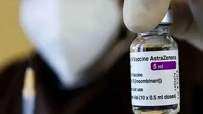 Vacuna contra el COVID de Astrazeneca Vacuna contra el COVID de Astrazeneca