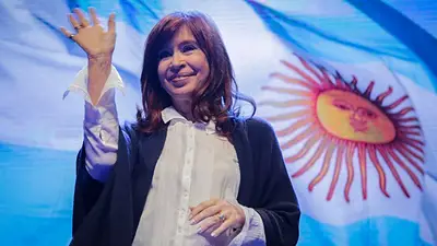 Cristina recordó a Evita: “Si este pueblo me pidiese la vida, se la daría cantando" Cristina recordó a Evita: “Si este pueblo me pidiese la vida, se la daría cantando"