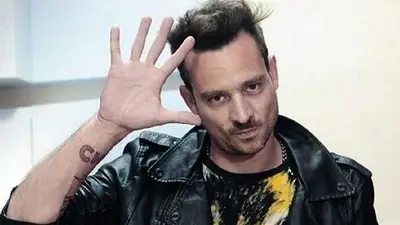 Chano recital Chano recital