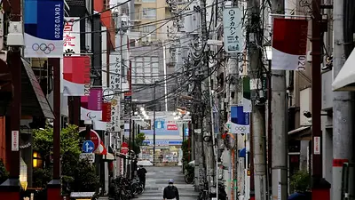 Juegos Olímpicos Tokio 2020: la ciudad prepara más camas ante el inminente récord diario de casos de COVID-19 Juegos Olímpicos Tokio 2020: la ciudad prepara más camas ante el inminente récord diario de casos de COVID-19